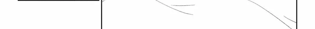 The True Value of the Throwaway Bride Chapter 9 page 2 - 