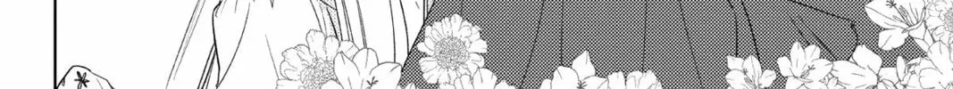 The True Value of the Throwaway Bride Chapter 9 page 16 - 
