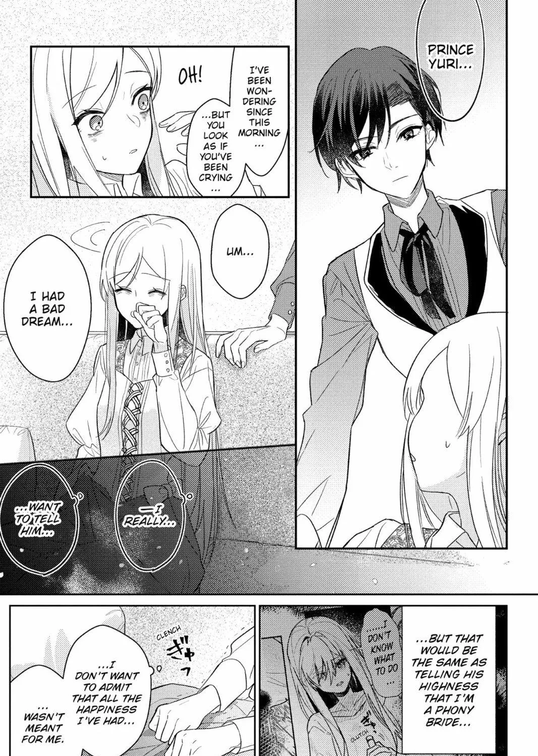 The True Value of the Throwaway Bride Chapter 9 page 17 - 