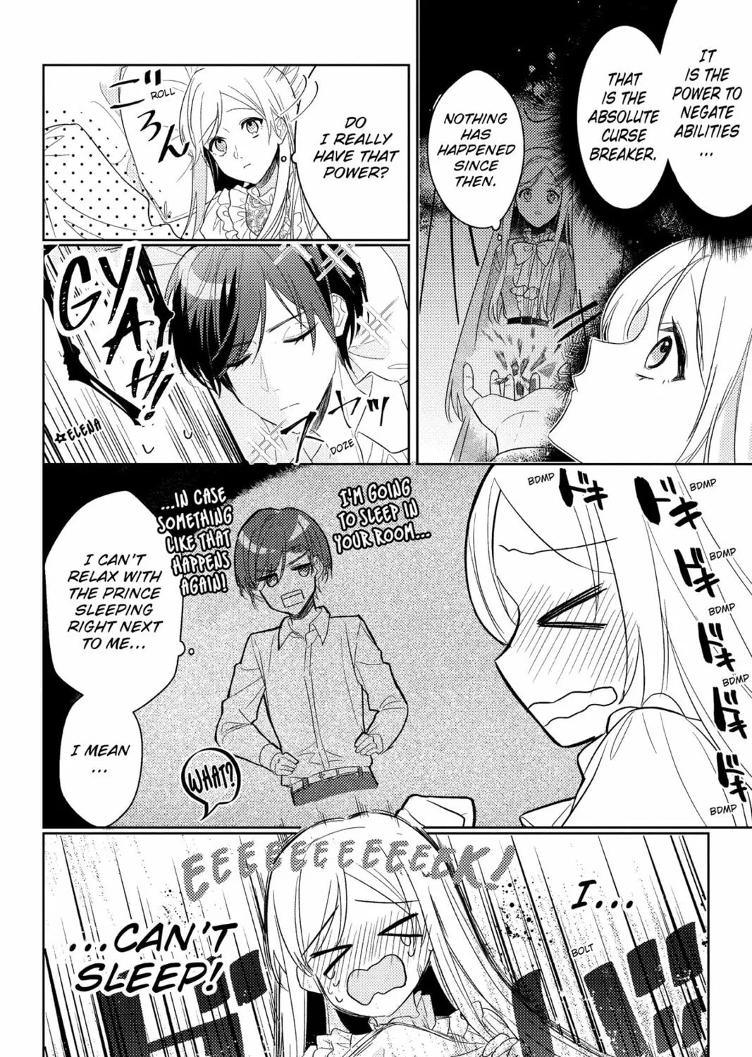The True Value of the Throwaway Bride Chapter 9 page 3 - 