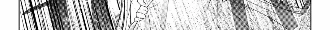 The True Value of the Throwaway Bride Chapter 9 page 4 - 