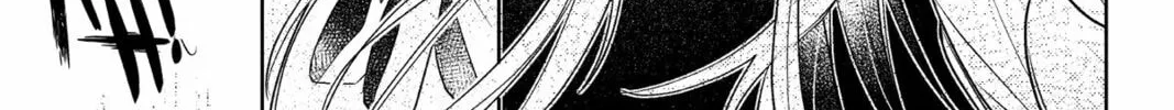 The True Value of the Throwaway Bride Chapter 9 page 38 - 
