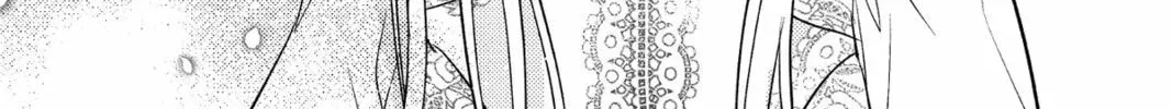 The True Value of the Throwaway Bride Chapter 9 page 44 - 