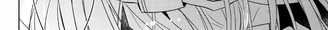 The True Value of the Throwaway Bride Chapter 9 page 52 - 