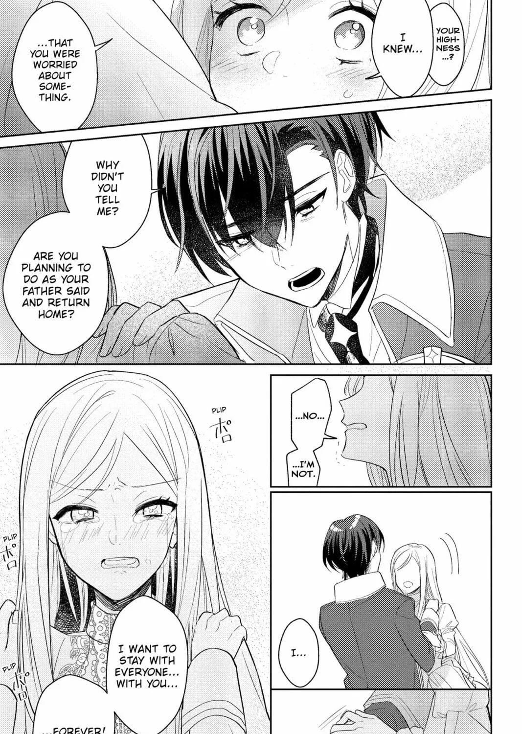The True Value of the Throwaway Bride Chapter 9 page 53 - 