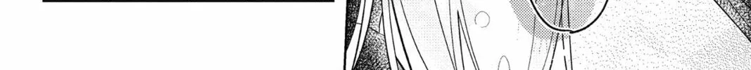 The True Value of the Throwaway Bride Chapter 9 page 56 - 