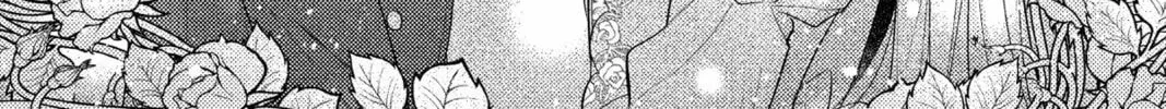 The True Value of the Throwaway Bride Chapter 9 page 58 - 