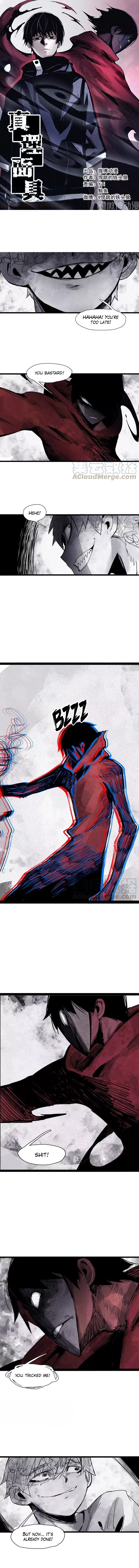 The Truth Mask Chapter 118 page 2 - 