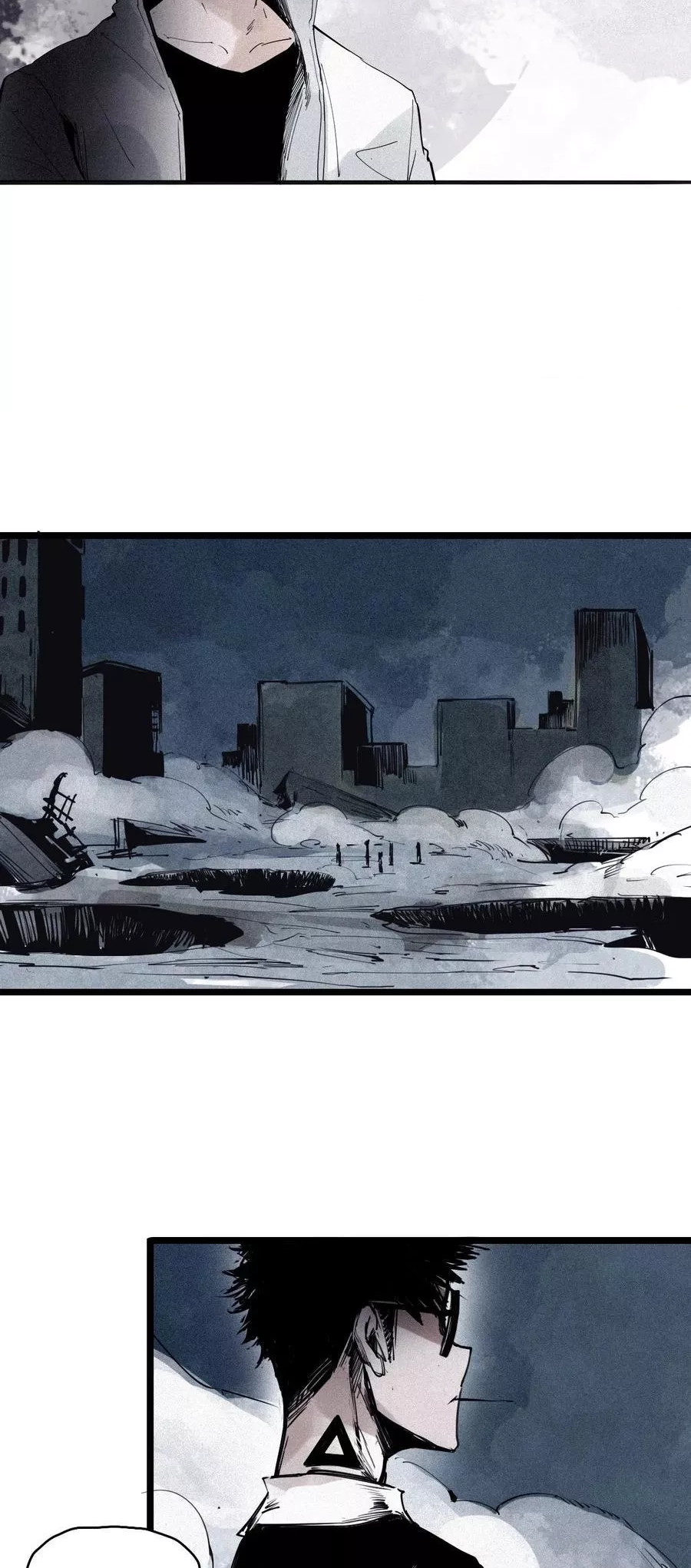 The Truth Mask Chapter 126 page 5 - 