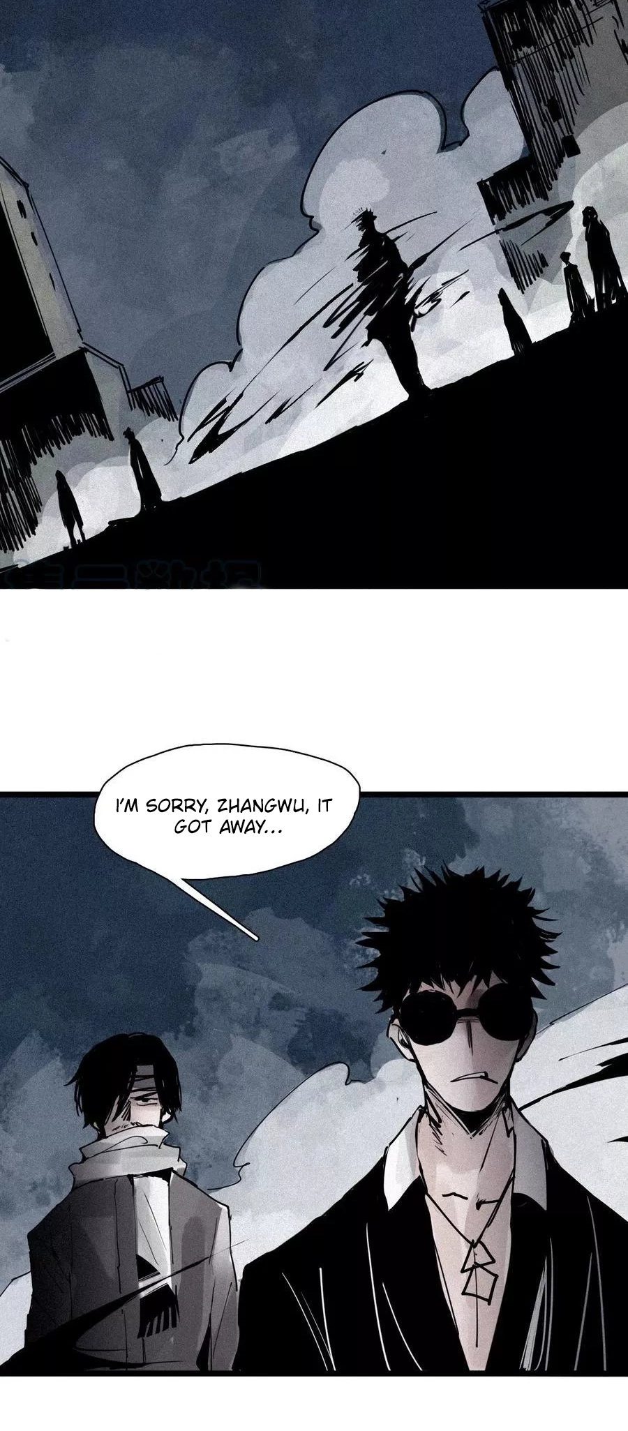 The Truth Mask Chapter 128 page 17 - 