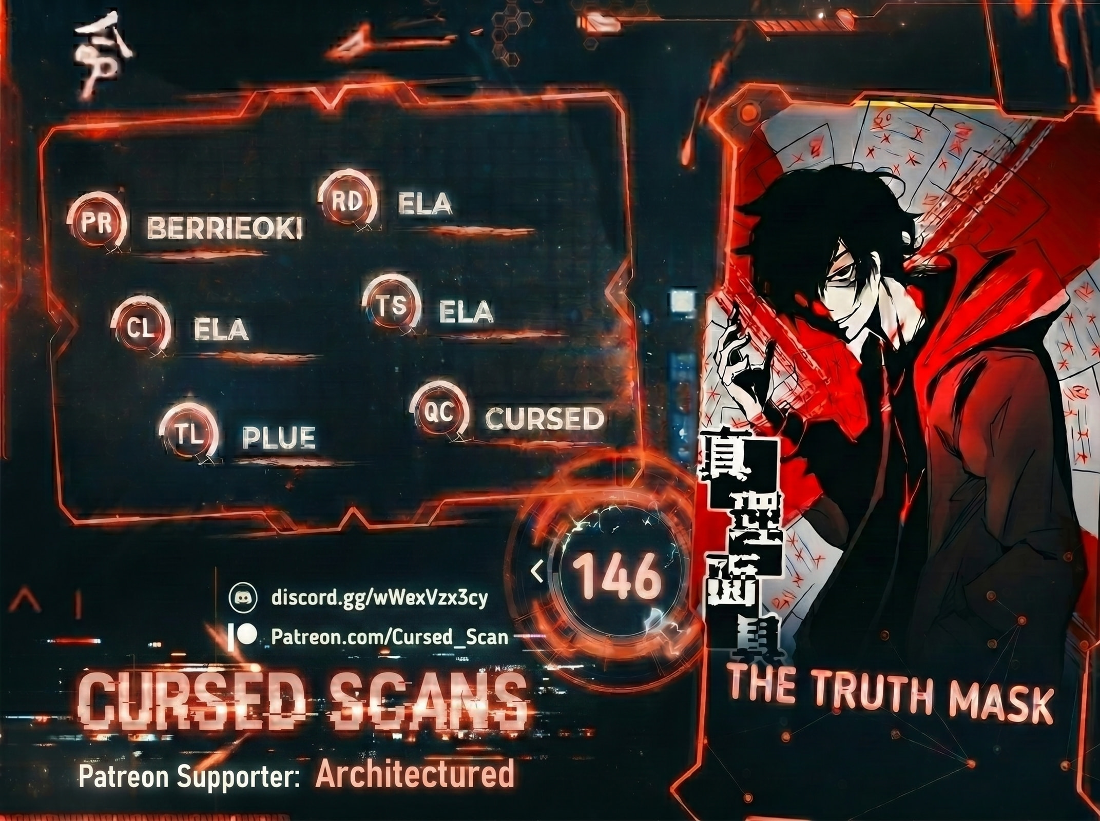 The Truth Mask Chapter 146 page 1 - 