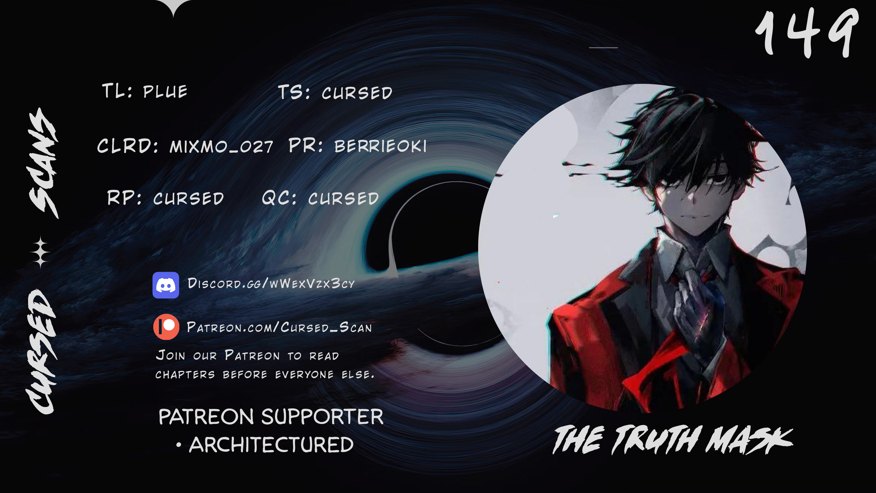 The Truth Mask Chapter 149 page 1 - 