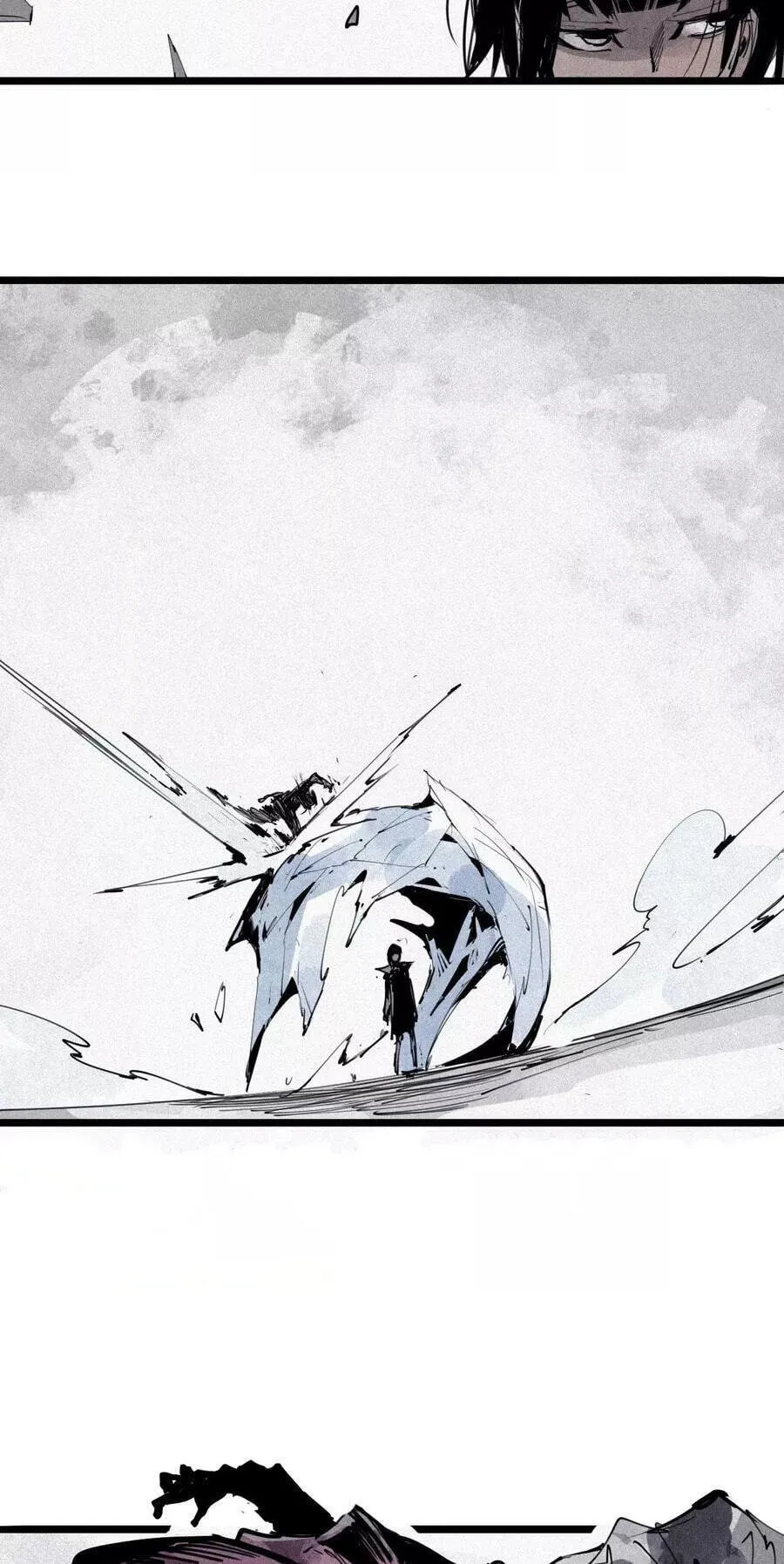 The Truth Mask Chapter 150 page 17 - 