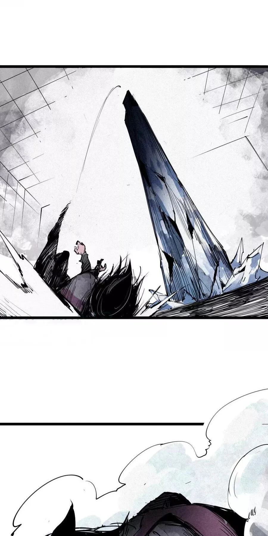 The Truth Mask Chapter 150 page 19 - 