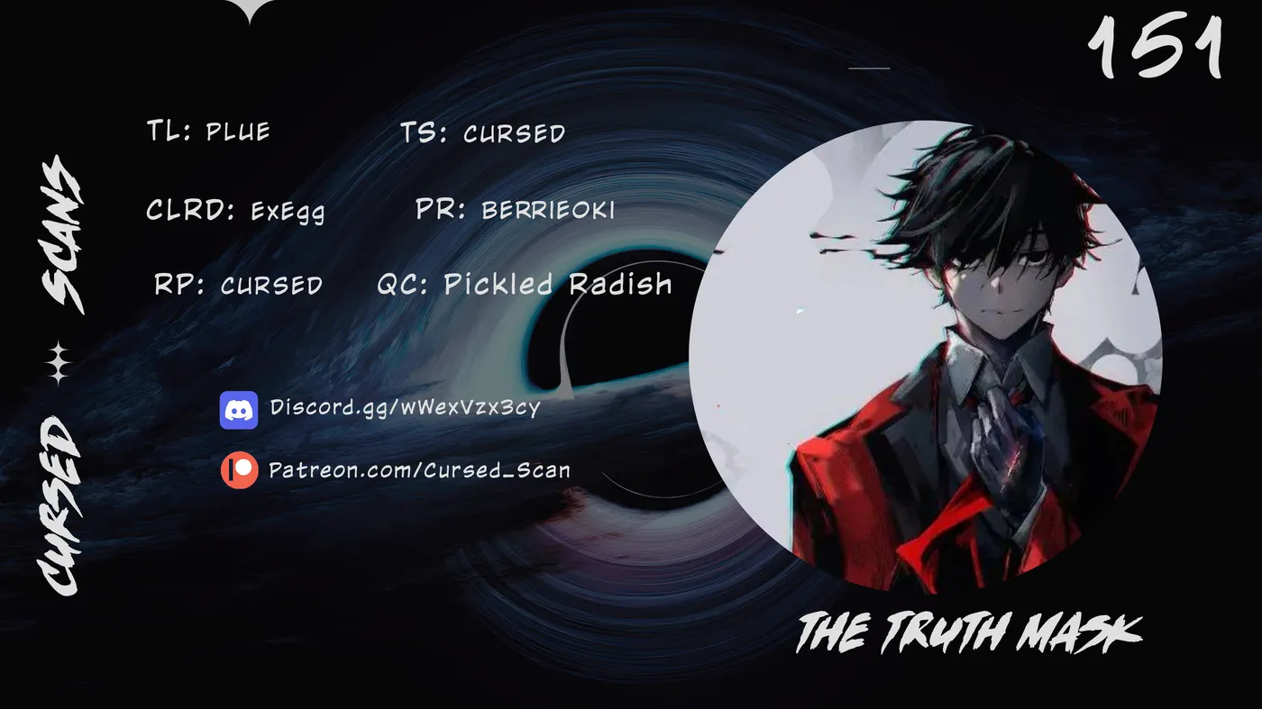 The Truth Mask Chapter 151 page 1 - 