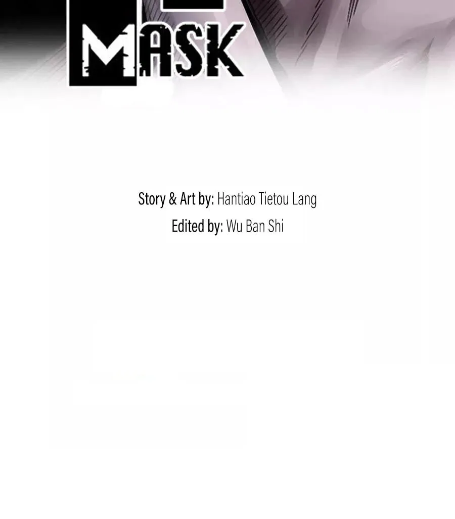 The Truth Mask Chapter 151 page 3 - 