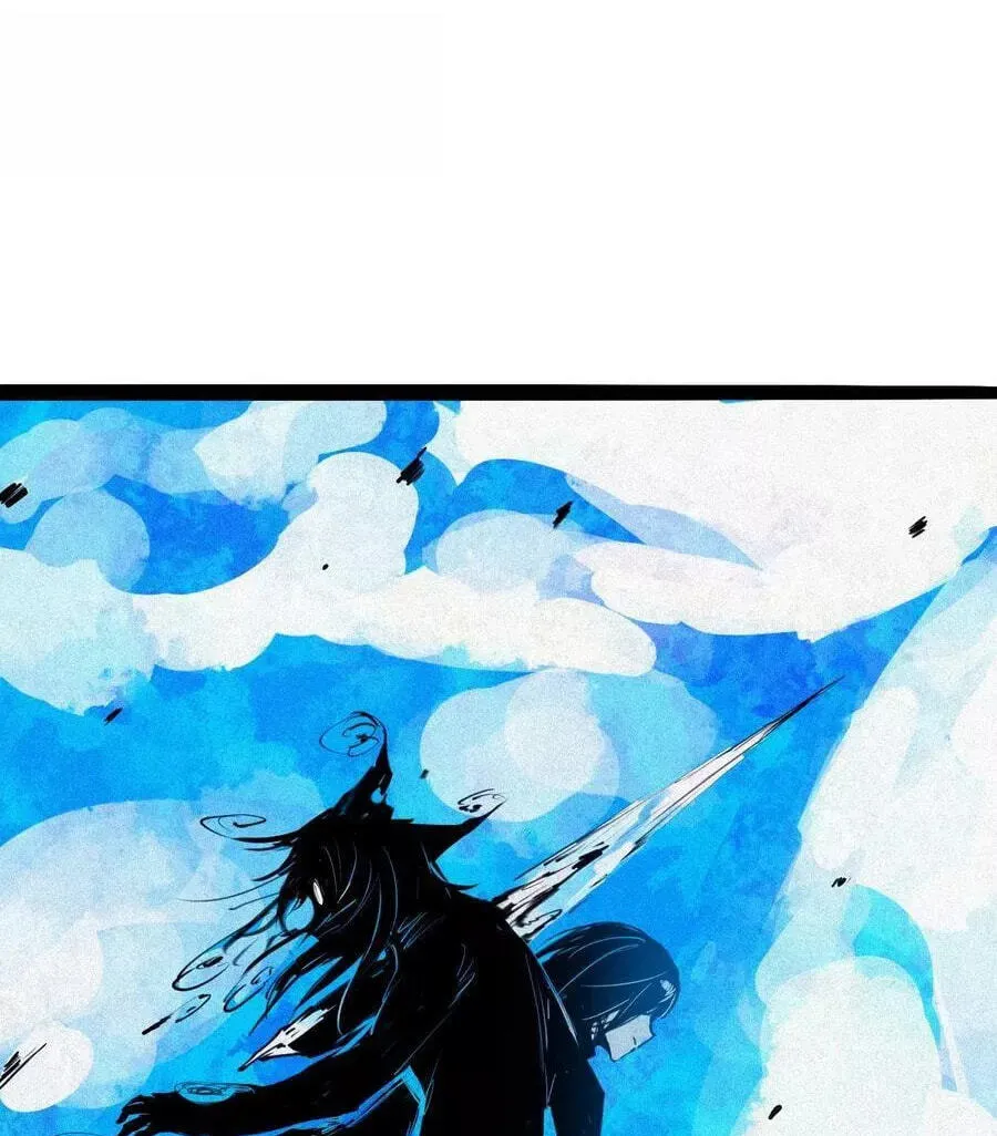 The Truth Mask Chapter 151 page 40 - 