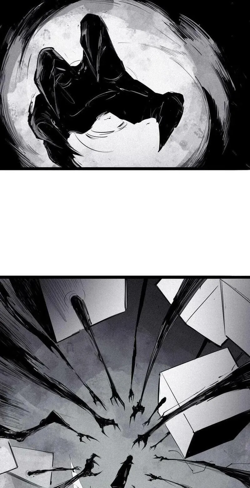 The Truth Mask Chapter 152 page 12 - 