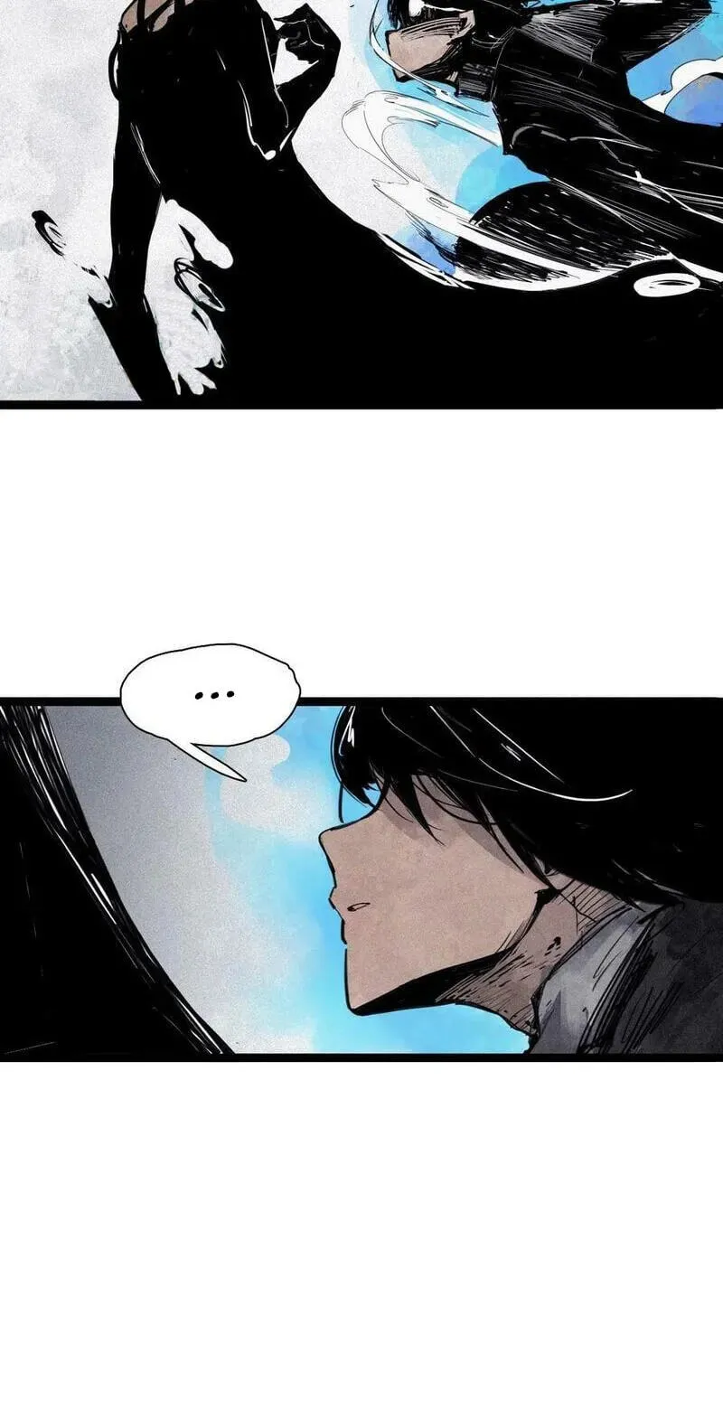 The Truth Mask Chapter 152 page 17 - 