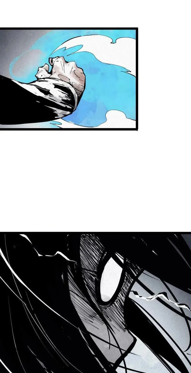 The Truth Mask Chapter 152 page 18 - 