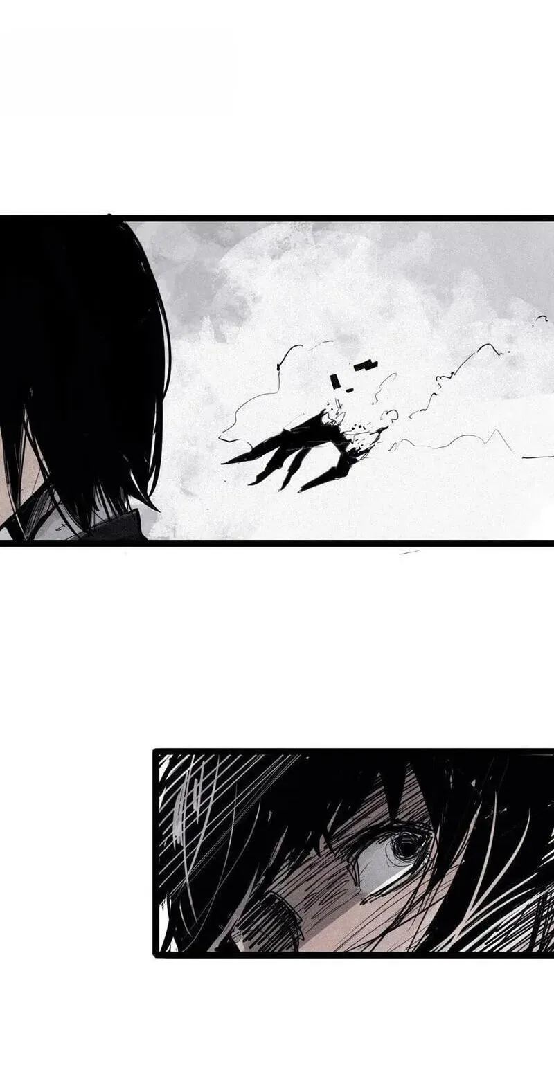 The Truth Mask Chapter 152 page 22 - 