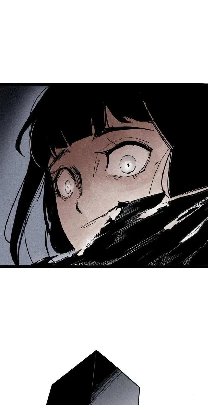 The Truth Mask Chapter 152 page 5 - 