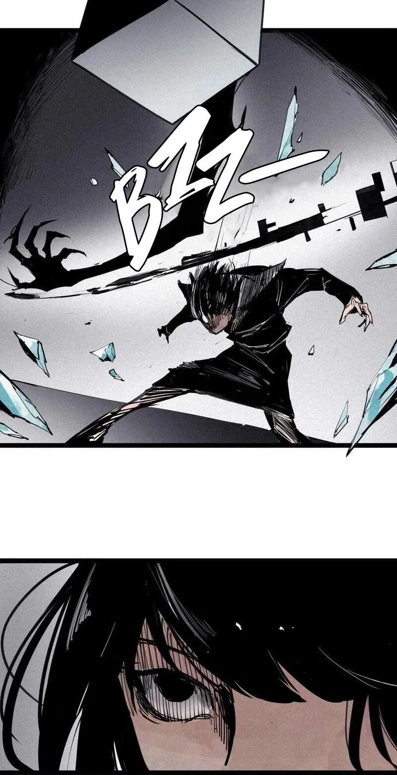The Truth Mask Chapter 152 page 6 - 