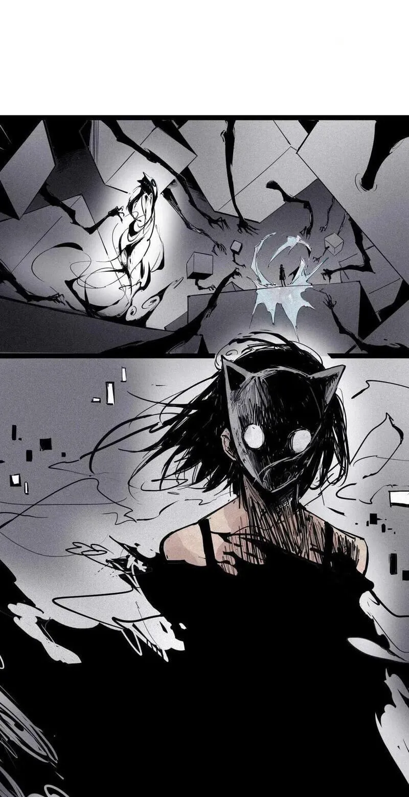 The Truth Mask Chapter 152 page 10 - 