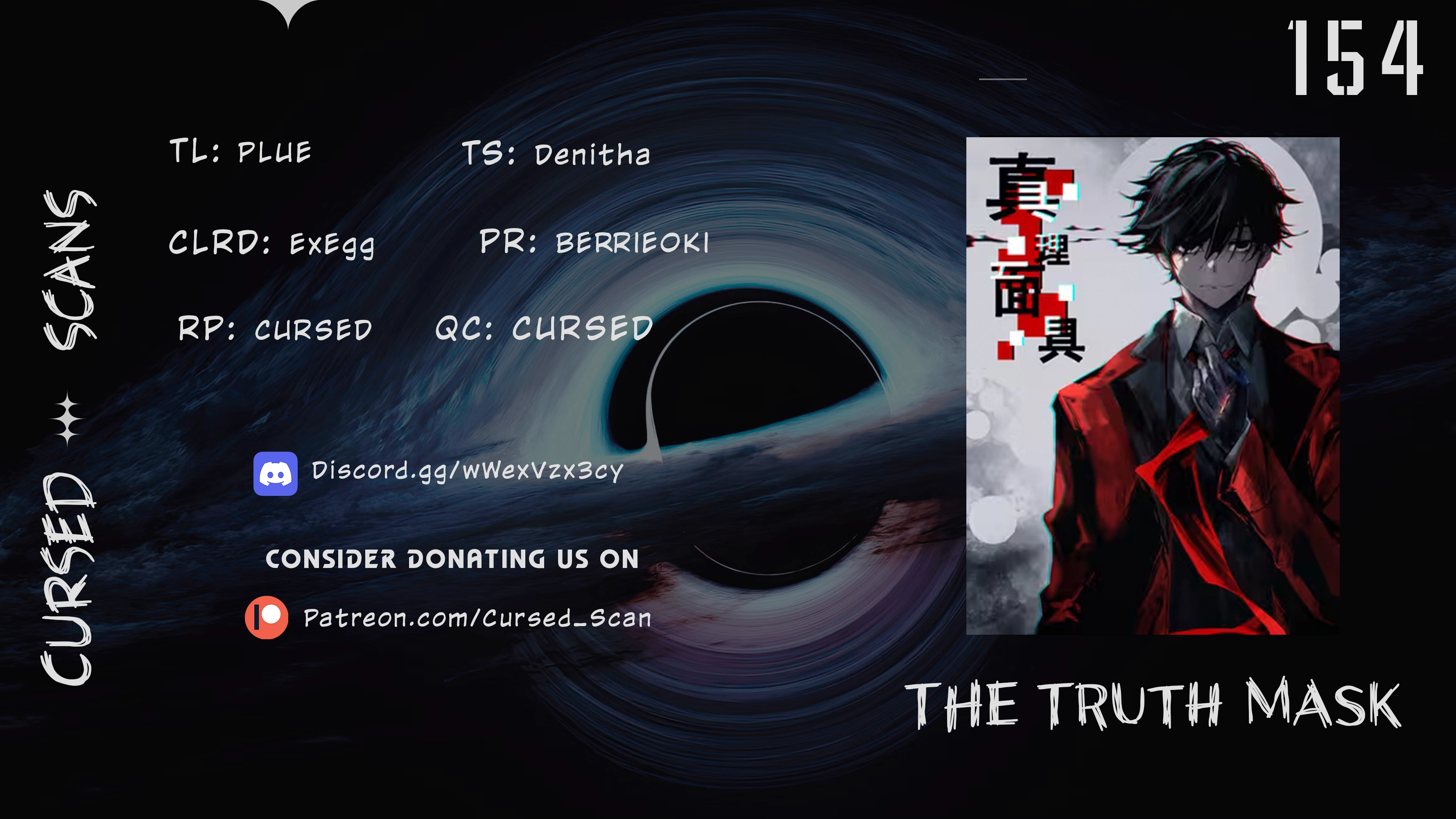 The Truth Mask Chapter 154 page 1 - 