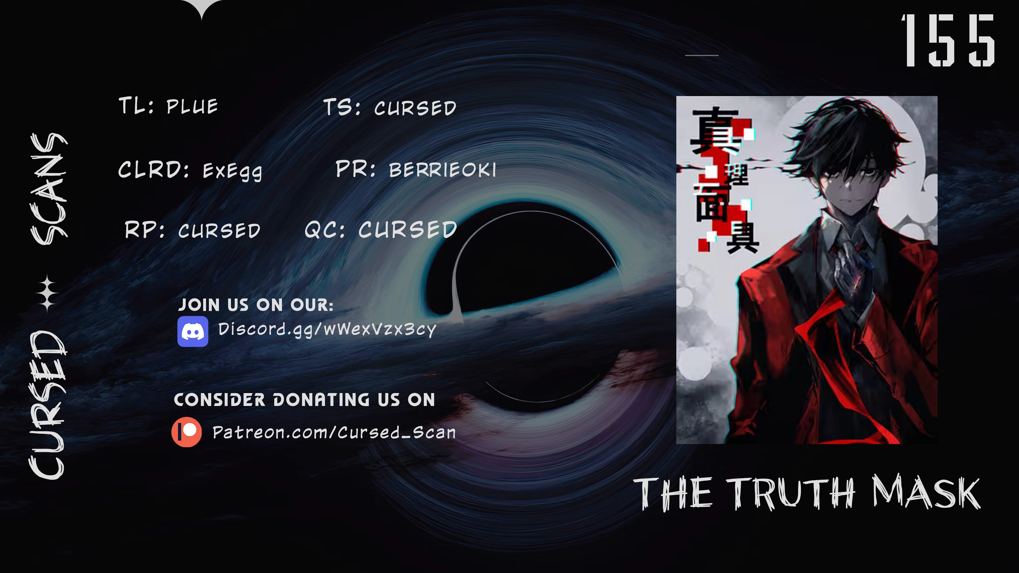 The Truth Mask Chapter 155 page 1 - 