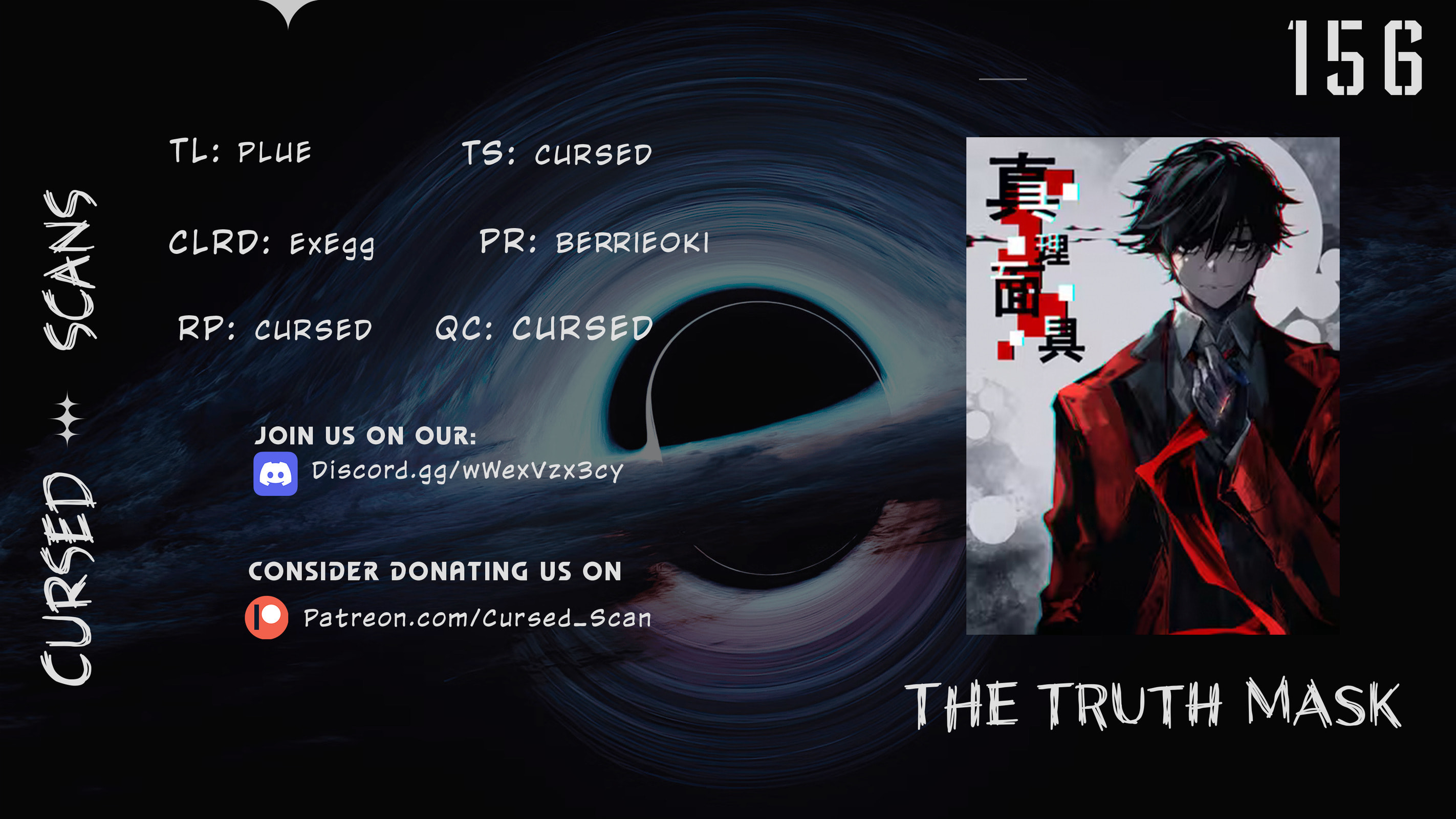 The Truth Mask Chapter 156 page 1 - 