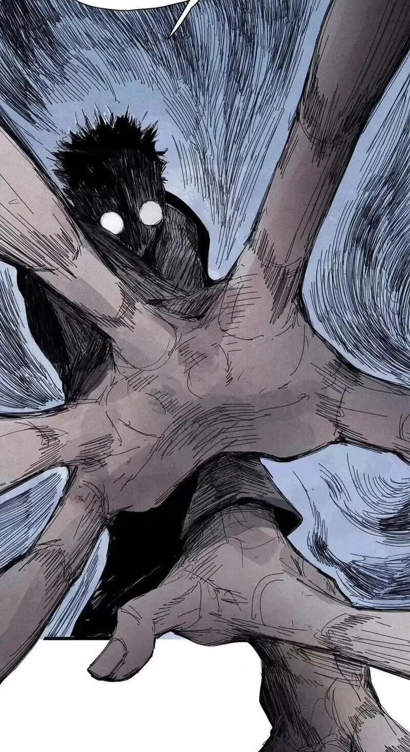 The Truth Mask Chapter 156 page 22 - 