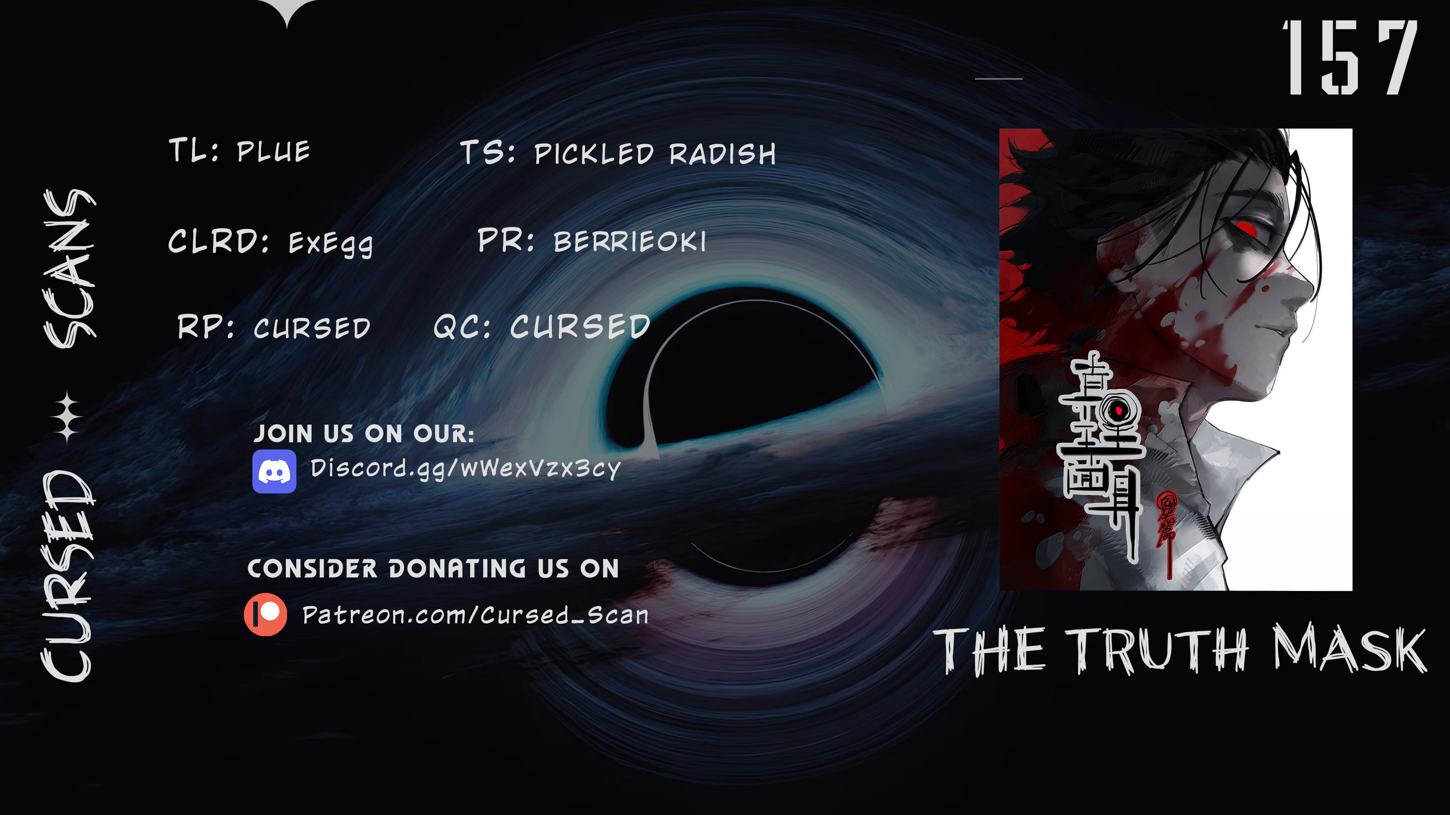 The Truth Mask Chapter 157 page 1 - 