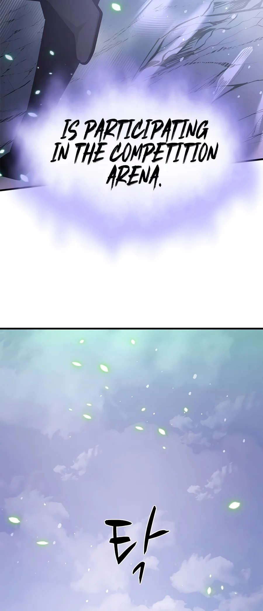 The Tutorial Is Too Hard Chapter 292.1 page 15 - 