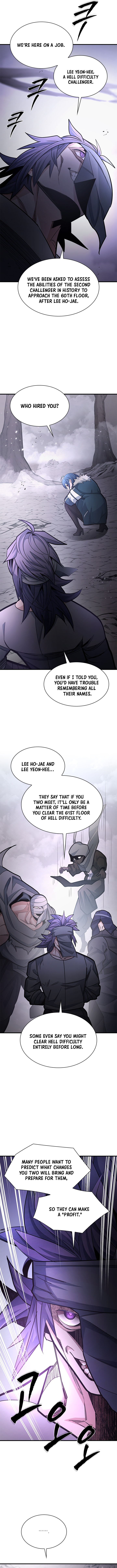 The Tutorial Is Too Hard Chapter 292 page 12 - 