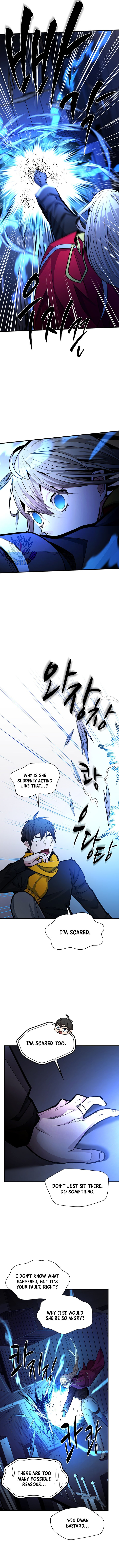 The Tutorial Is Too Hard Chapter 292 page 3 - 