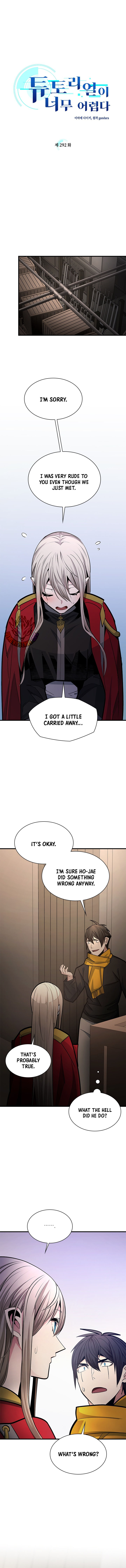 The Tutorial Is Too Hard Chapter 292 page 5 - 