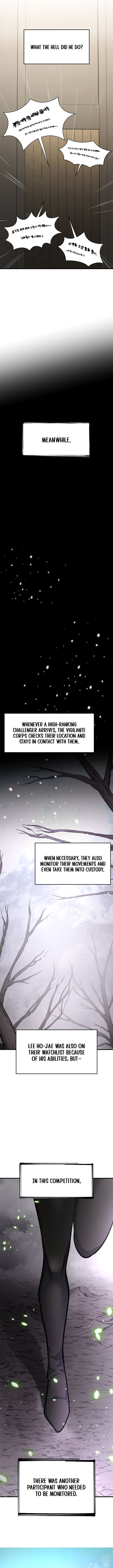 The Tutorial Is Too Hard Chapter 292 page 10 - 