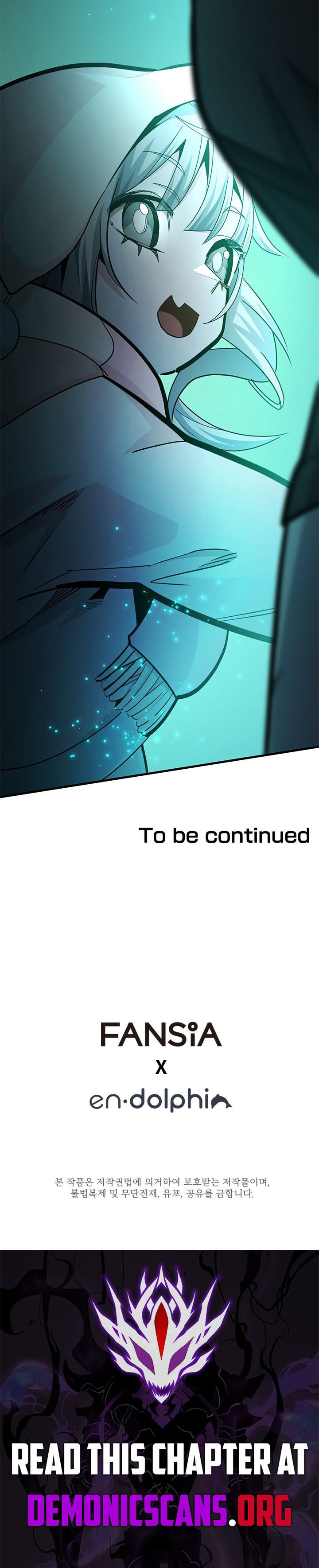 The Tutorial Is Too Hard Chapter 293.1 page 16 - 