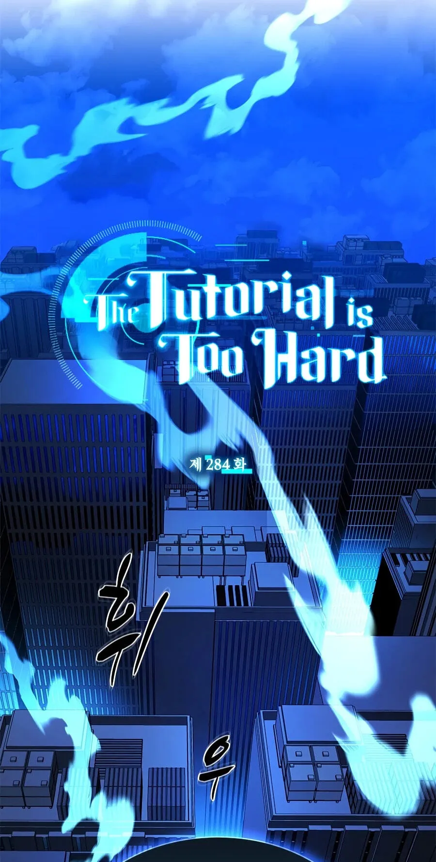 The Tutorial Is Too Tough! Chapter 284 page 2 - 