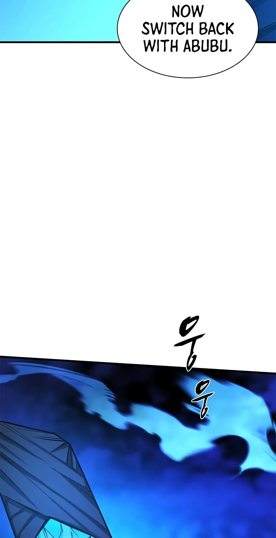 The Tutorial Is Too Tough! Chapter 284 page 17 - 