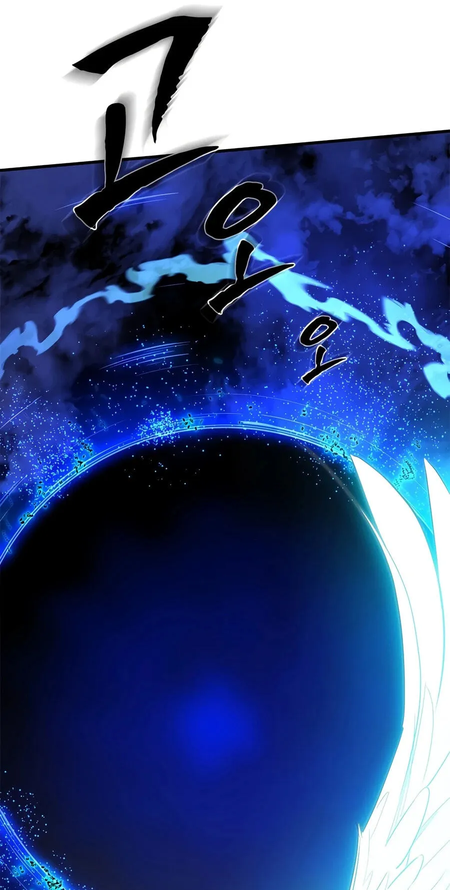 The Tutorial Is Too Tough! Chapter 284 page 22 - 