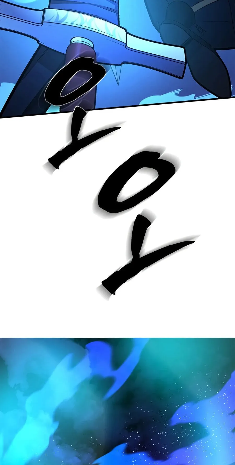 The Tutorial Is Too Tough! Chapter 284 page 24 - 