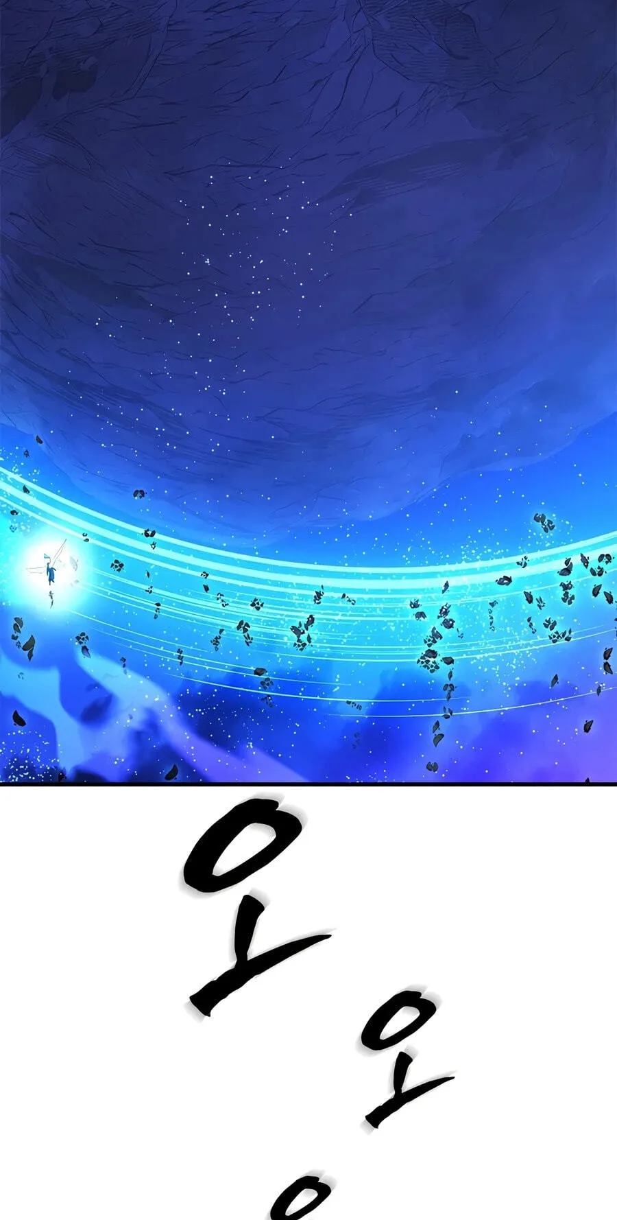 The Tutorial Is Too Tough! Chapter 284 page 26 - 