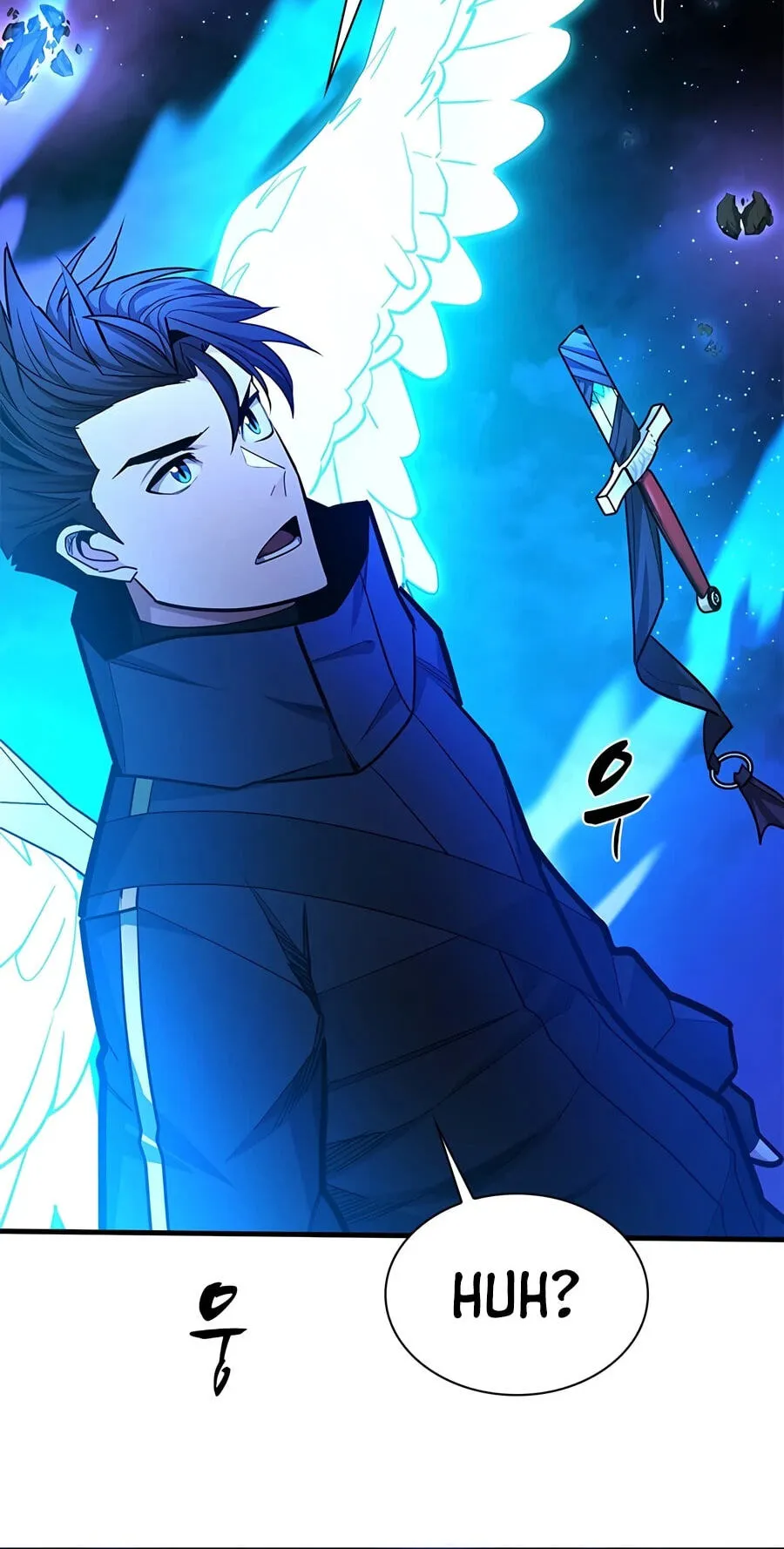 The Tutorial Is Too Tough! Chapter 284 page 29 - 