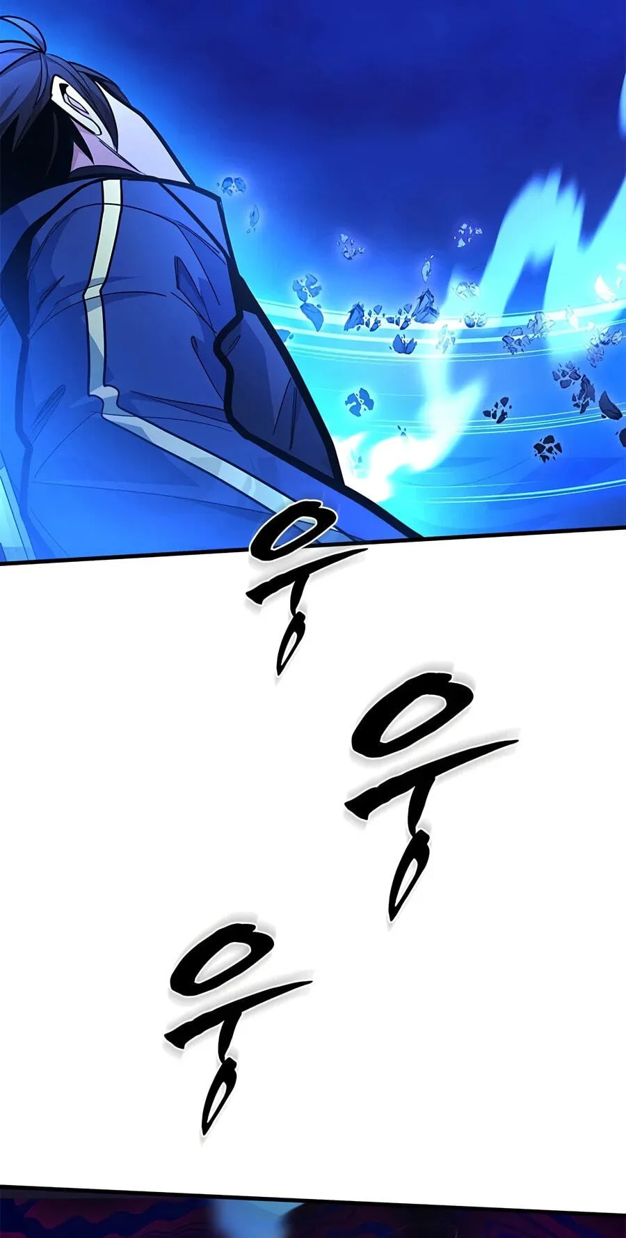 The Tutorial Is Too Tough! Chapter 284 page 32 - 