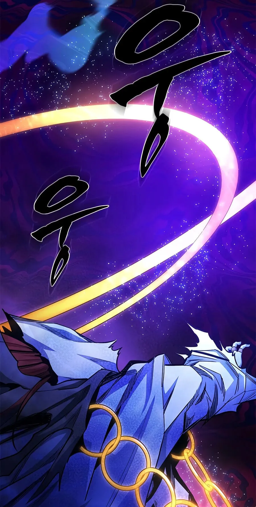 The Tutorial Is Too Tough! Chapter 284 page 33 - 
