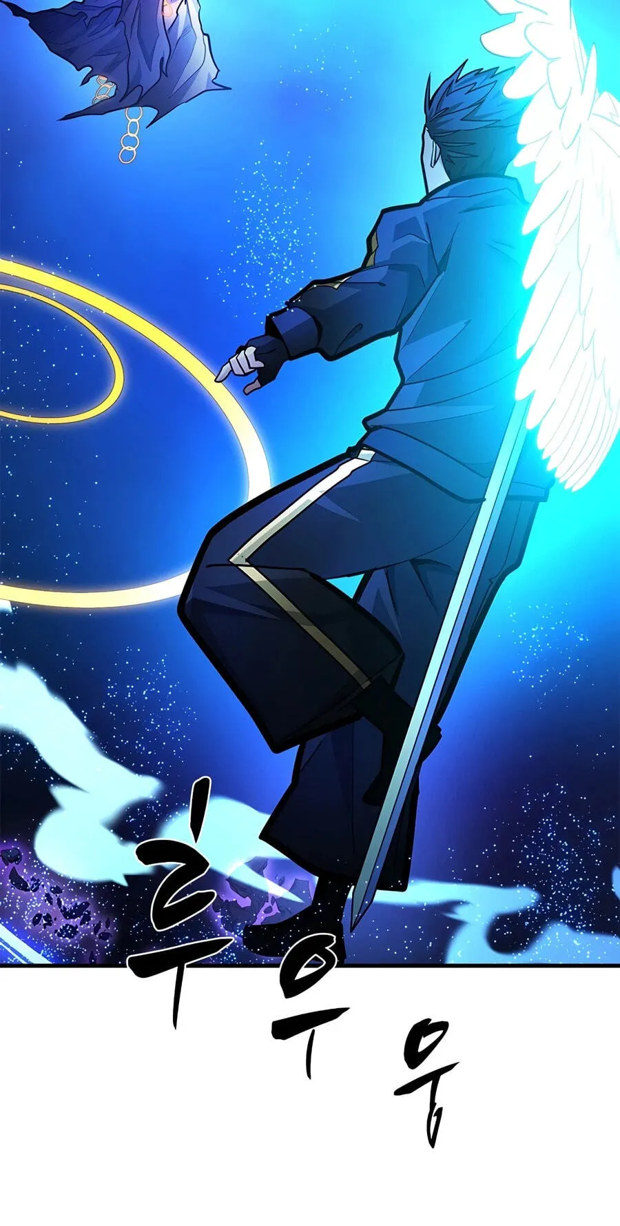 The Tutorial Is Too Tough! Chapter 284 page 47 - 