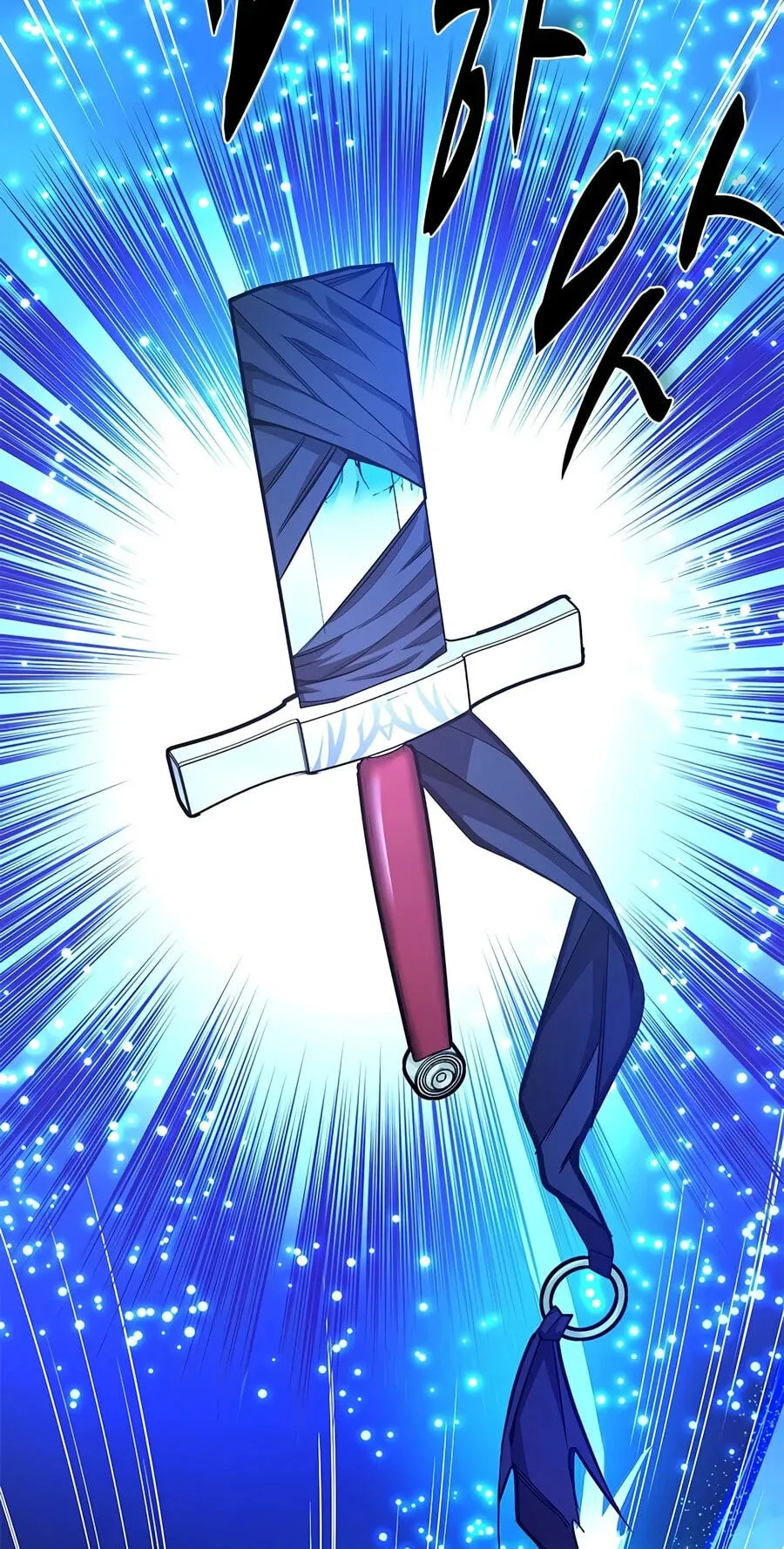 The Tutorial Is Too Tough! Chapter 284 page 54 - 