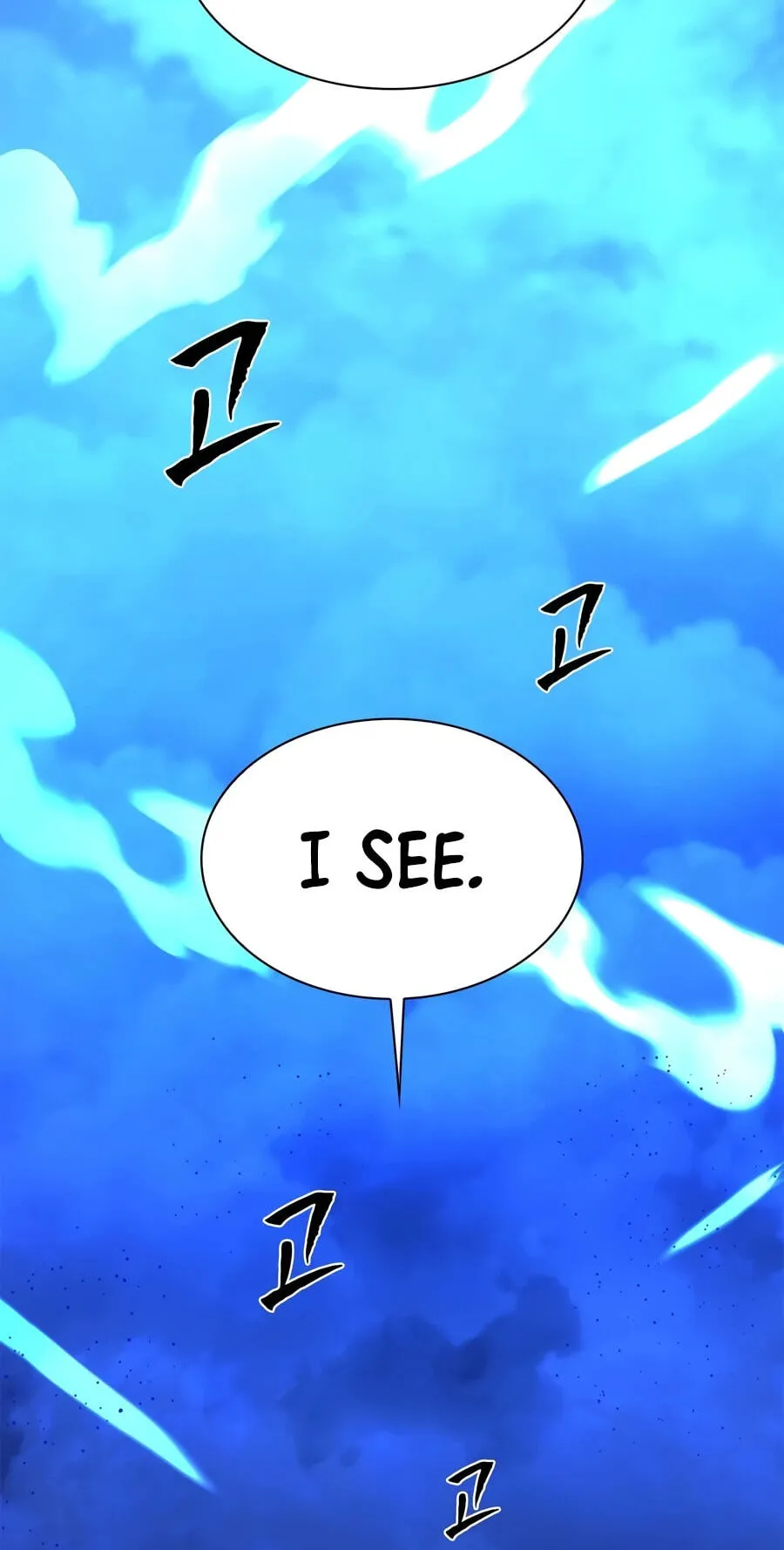 The Tutorial Is Too Tough! Chapter 284 page 56 - 